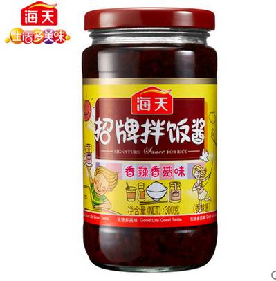 家常下饭菜干掉三碗米饭,多备几碗米饭的五款家常下饭菜