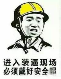 2265块钱买一副近*眼镜视**！引发对汽车电商的思考