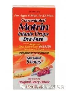 美国家庭常备儿童OTC药品有哪些?