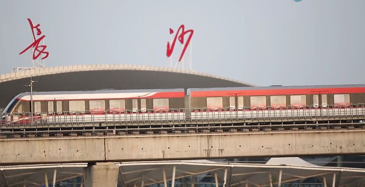 磁浮快线长沙机场到高铁站,长沙高铁至机场磁浮时刻表