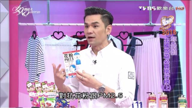 日本药妆必买清单,日本药妆必买清单价格