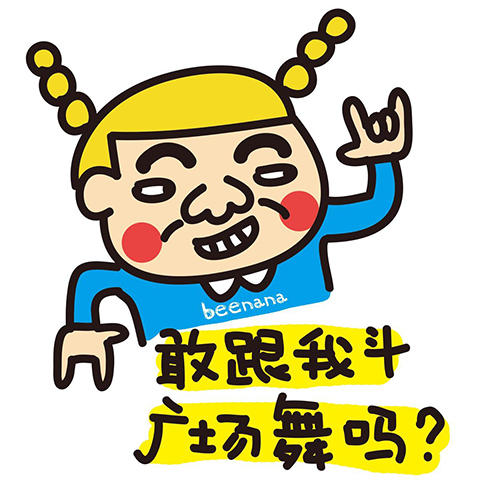 老年人的友谊怎么形容,中老年人的友谊感悟