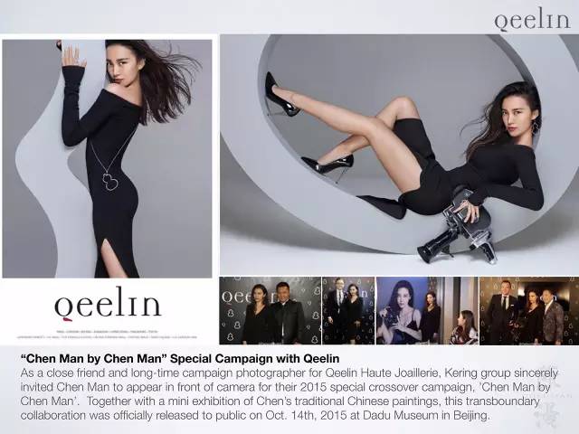 鏈湡鏃跺皻鏉傚織灏侀潰,鏃跺皻鏉傚織灏侀潰2016