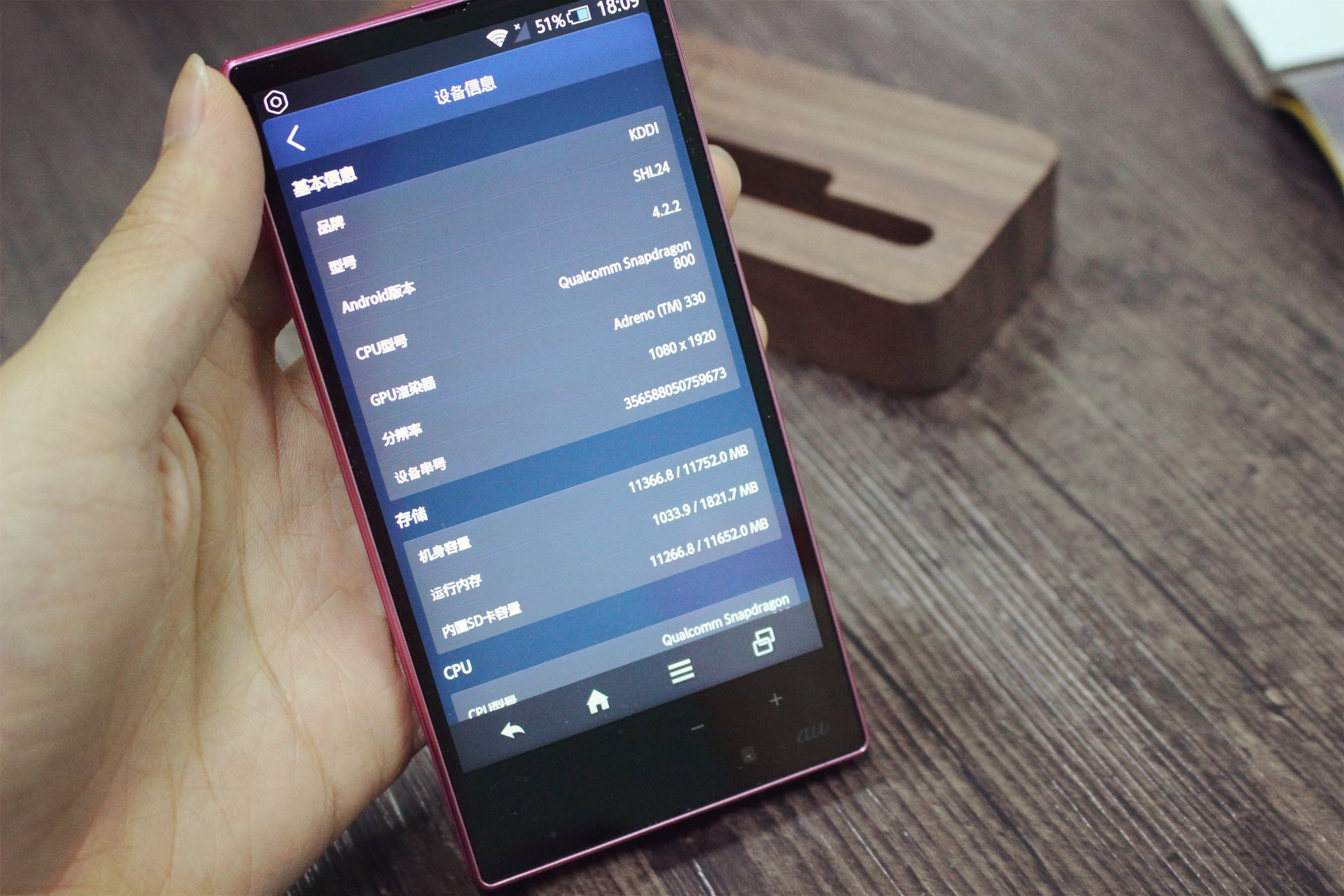 夏普洋垃圾手机哪款好用,100块洋垃圾手机夏普