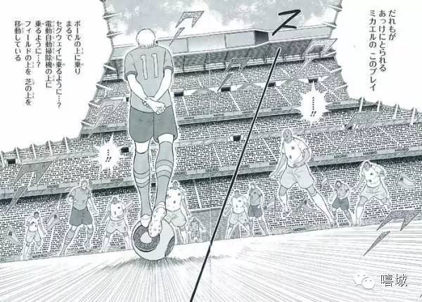 分镜课堂｜027足球小将、谜之登场！