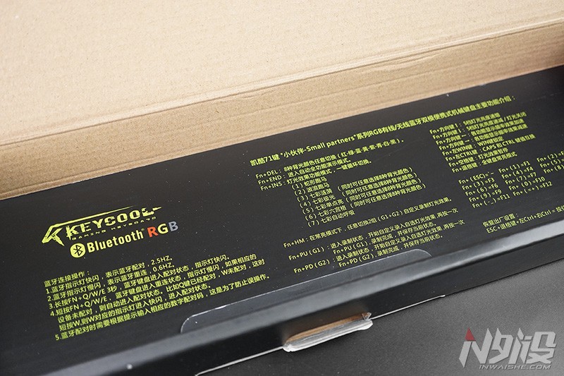 凯酷机械键盘推荐,凯酷71