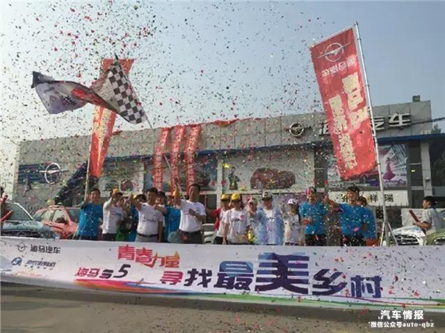 “本土化战略”成效显著,海马郑州进入爆发期