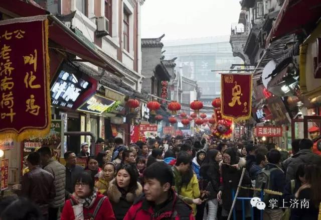 在济南的生活感受,老济南的风土人情