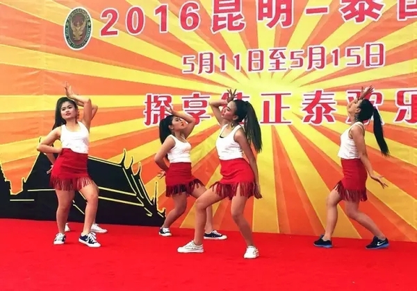 泰国云游非遗之旅 (泰国最大的吃货节)