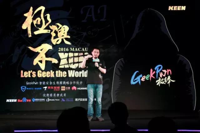 今天你胖（Pwn）了吗？国内外破解赛介绍与比较