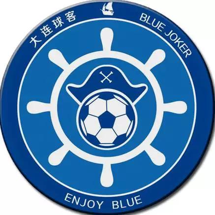 国足落户沈阳,国足热身亚泰