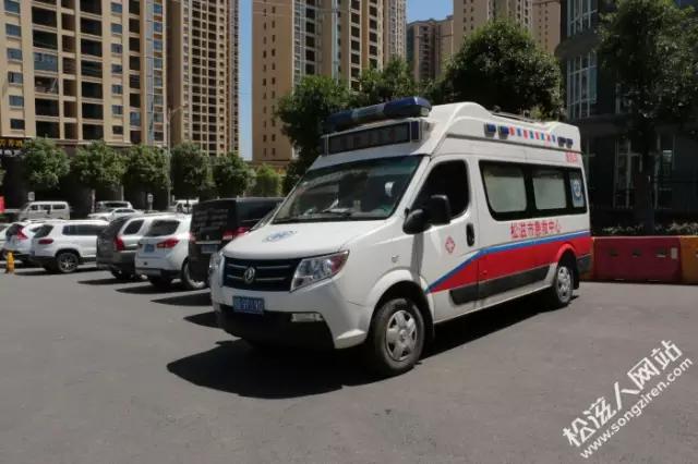 第四届校园足球联赛开赛,全国校园足球总决赛小学