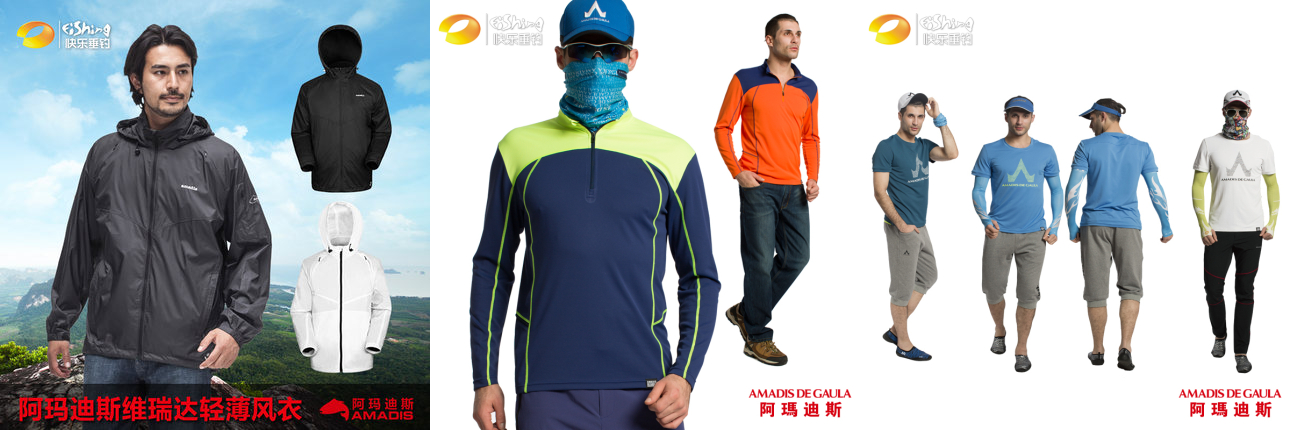 双11必买清单钓具,3元钓具值得买吗