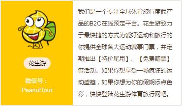 2024年欧洲杯众球星宣传海报图片,2020欧洲杯24强当家球星海报