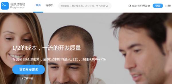 设计师怎么和开发对接,开发和设计师怎么合作