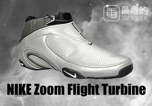 回顾科比上脚战靴,传奇落幕科比