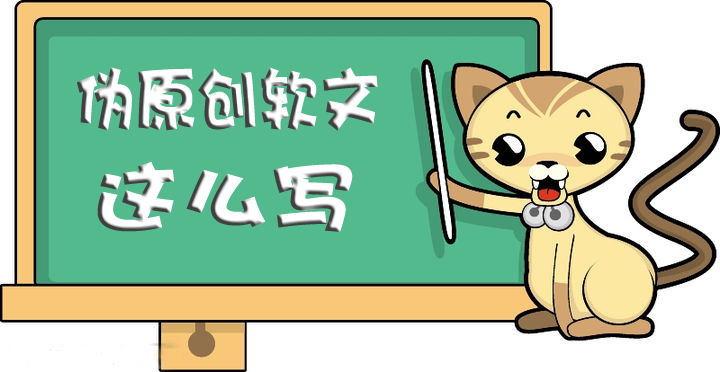 微商怎样写软文推广,微商新代理发圈软文