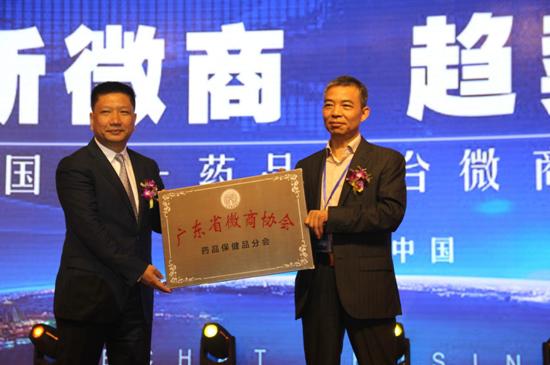 赛乐赛微商,赛乐赛6周年庆开场秀