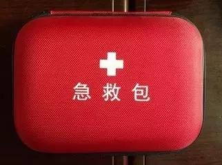 家庭急救包必备物品,急救包家用全套