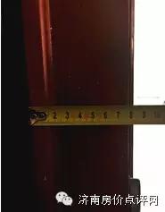 分析师走进蓝石大溪地，帮你收房