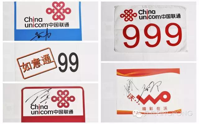 一个布币多少人民币,一个号码值500万