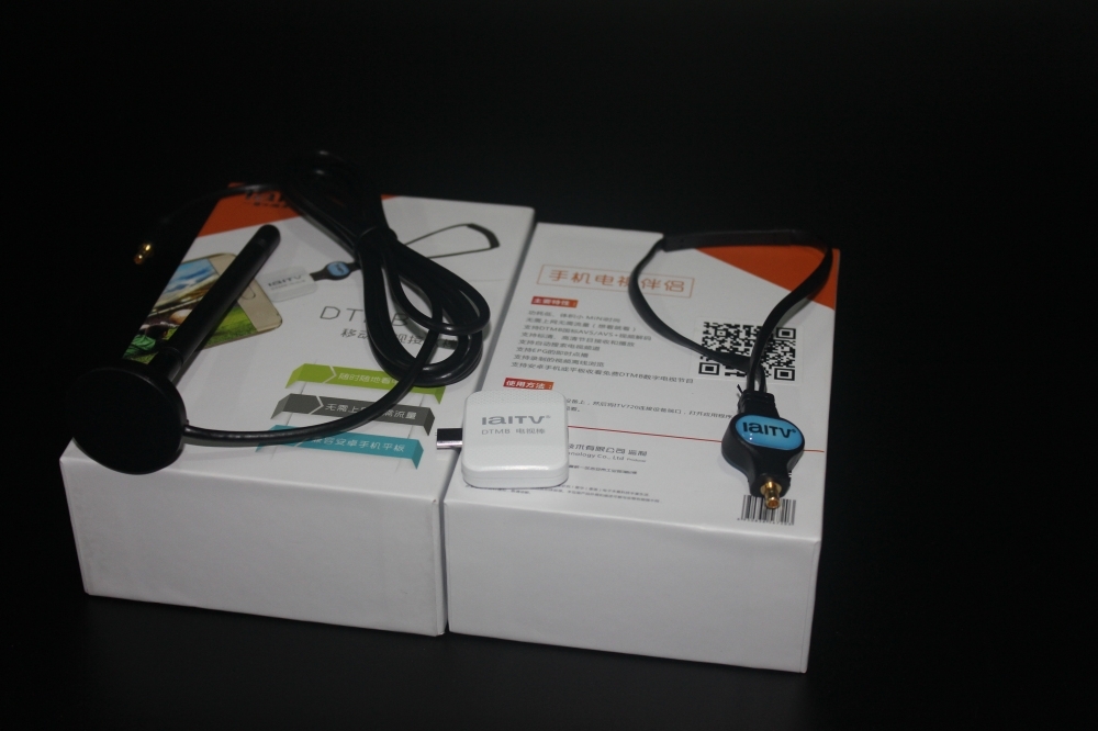 爱华ITV720-随时随地看直播的手机伴侣