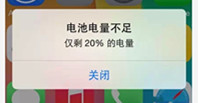 iphone12快捷指令实用玩法,iphone12的浏览器怎么方便实用