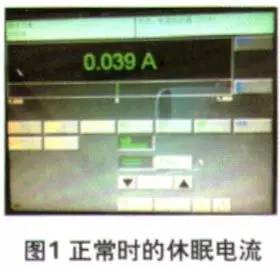 奥迪a6l电瓶老是亏电是什么原因,奥迪a6l电瓶亏电正常行驶中熄火