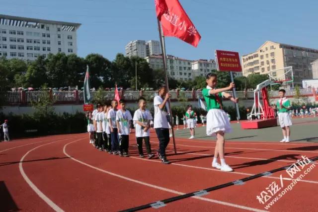 第四届校园足球联赛开赛,全国校园足球总决赛小学