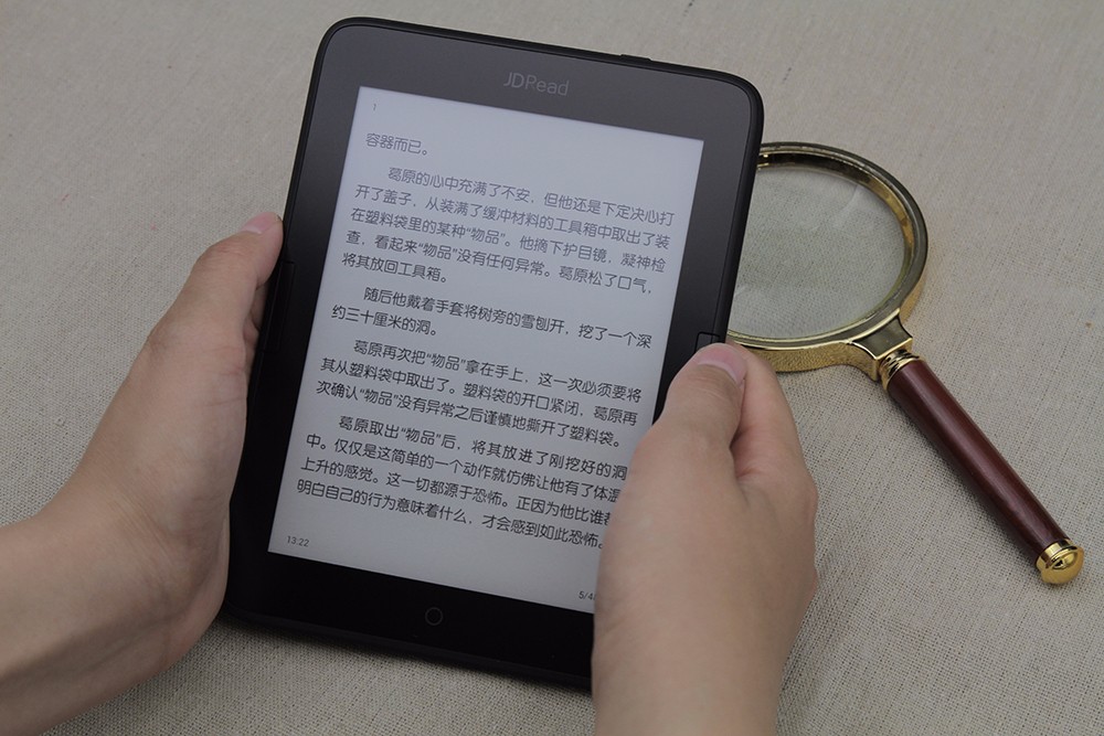 jdread阅读器好还是kindle好,阅读器jdread和kindle哪个好