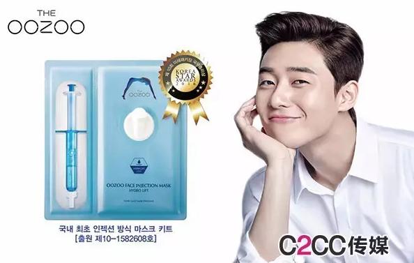 韩国男神朴叙俊,韩国男明星西装朴叙俊李敏镐