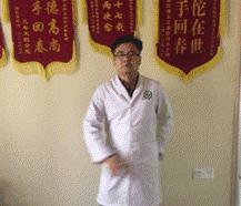 141岁老中医总结的养生十三法,102岁老中医的作息时间表