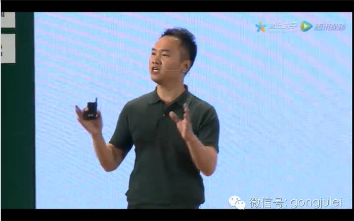 最新微信公开课,2017年微信公开课