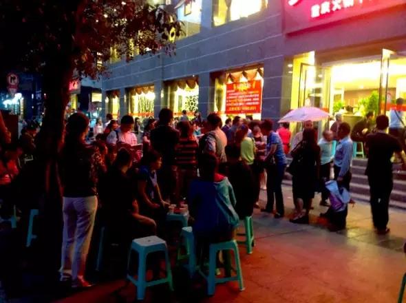 对不起，在重庆，我们过得一点都不幸福！