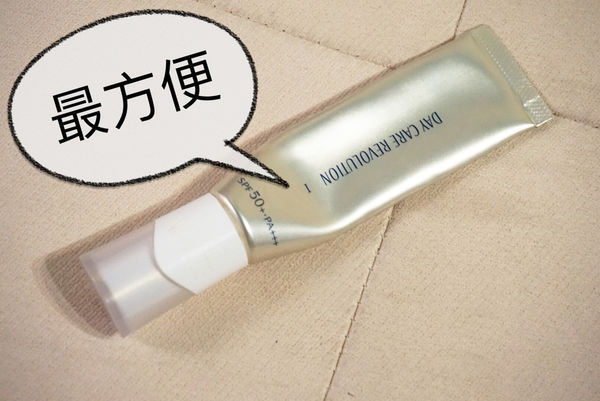 6款热门防晒测评想不晒黑得靠它,全球最好用的五款防晒