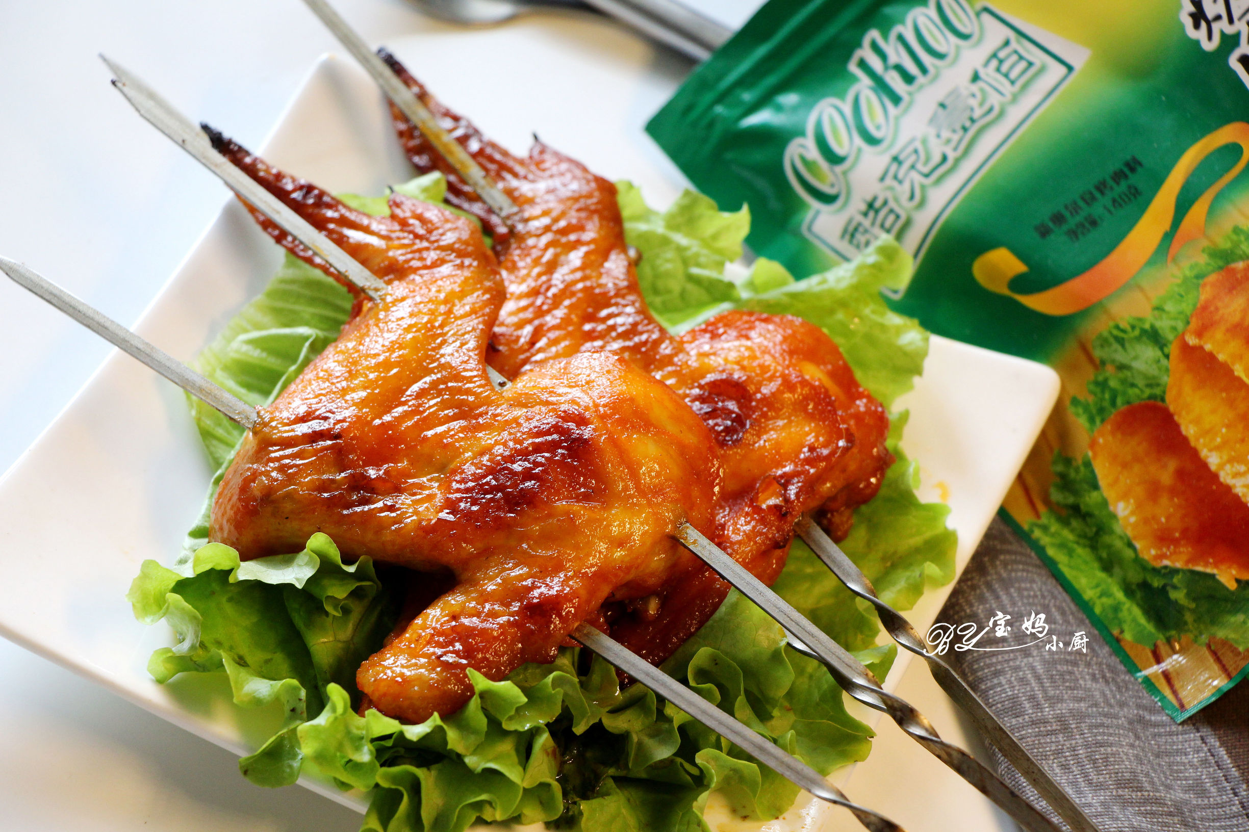 奥尔良烤翅新吃法鲜嫩多汁,奥尔良烤翅肉嫩多汁十分入味