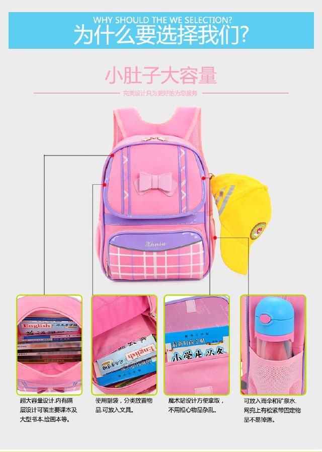 书包太重危害骨骼发育,孩子背很重的书包危害