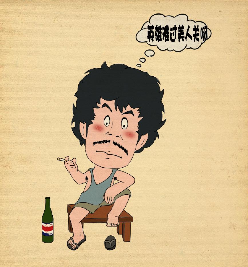 史上最爱一对cp,史上最喜欢的一对cp