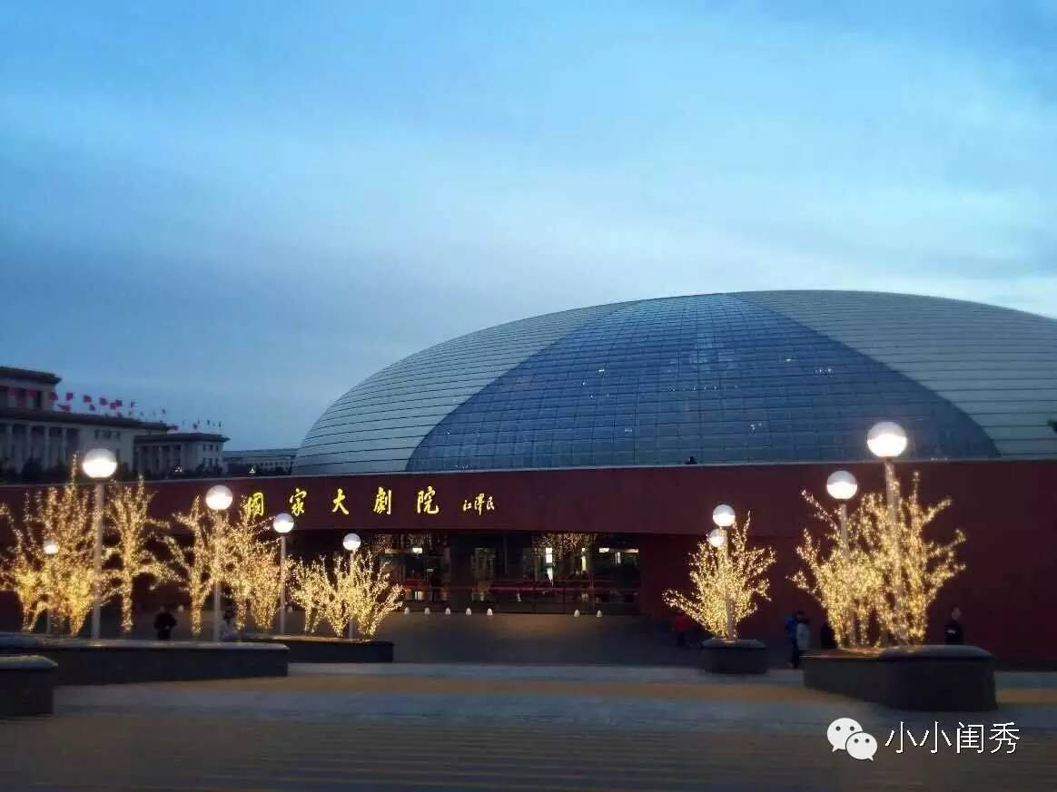 为什么要带孩子看音乐演奏会,带孩子看儿童剧买几张票