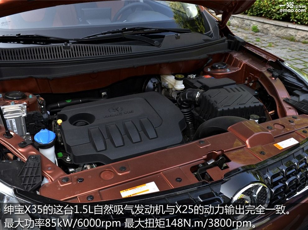 北汽绅宝x35自动豪华版与尊贵版,绅宝x35百度carlifewince版