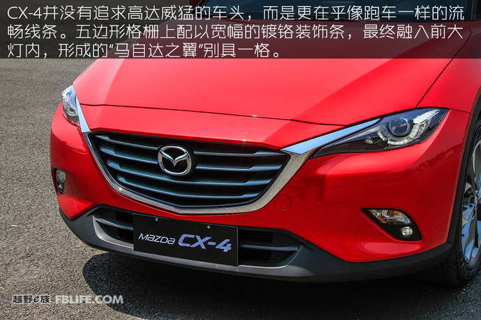 姿色醉人,一汽马自达cx4试驾视频