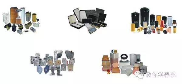 汽车保养用品可以在网上买吗,汽车保养网购靠谱吗