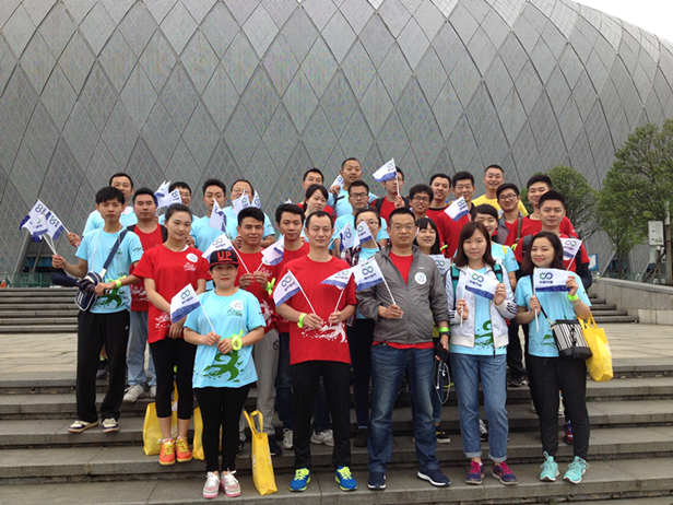 我运动我健康我快乐策划,2019贵阳观山湖区徒步