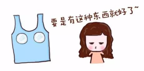 气血不足奶漏怎么解决,冰箱内漏快速解决