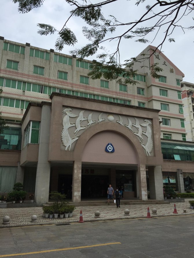 鼓浪屿自驾游全攻略,厦门鼓浪屿登岛全攻略