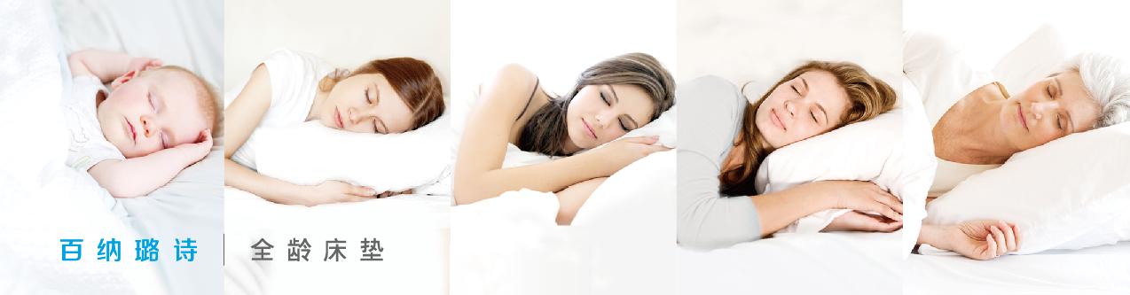 睡醒后房间有骚臭味,早起感觉房间有异味