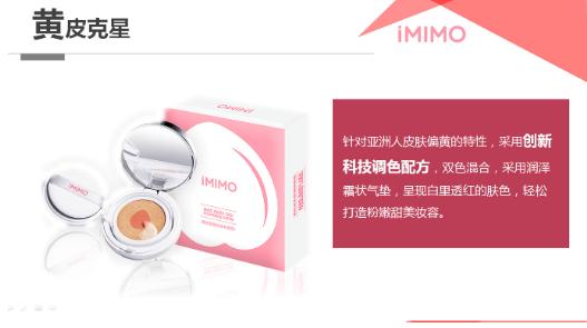 娱乐圈中颜值不容易被get到的明星,没有颜值却在娱乐圈混的好的明星