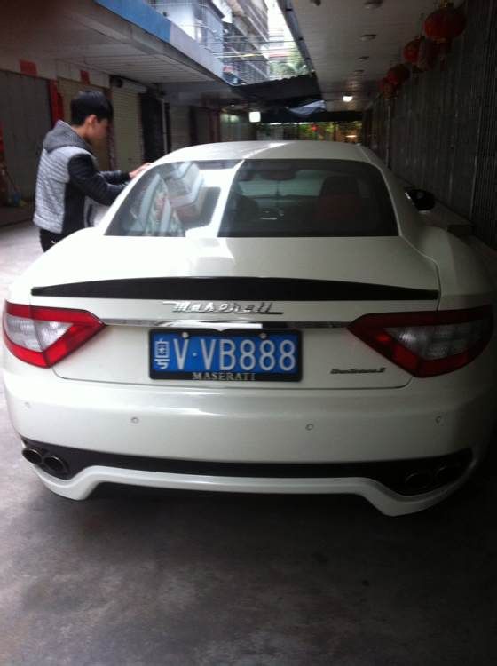 豪车最多的村,中国豪车最多的城市除了北上广