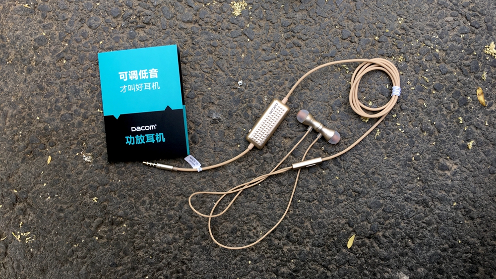 低音效果耳机,自带低音效果的耳机