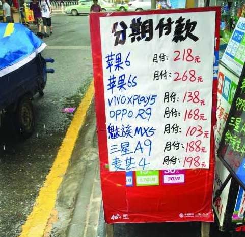 大学生陷入消费陷阱,大学生过度消费自救